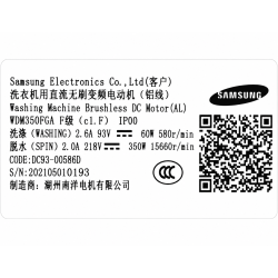 Motor DC93-00586D